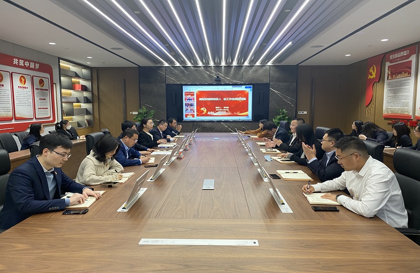 中国·太阳成集团tyc9728(股份)有限公司-官方网站