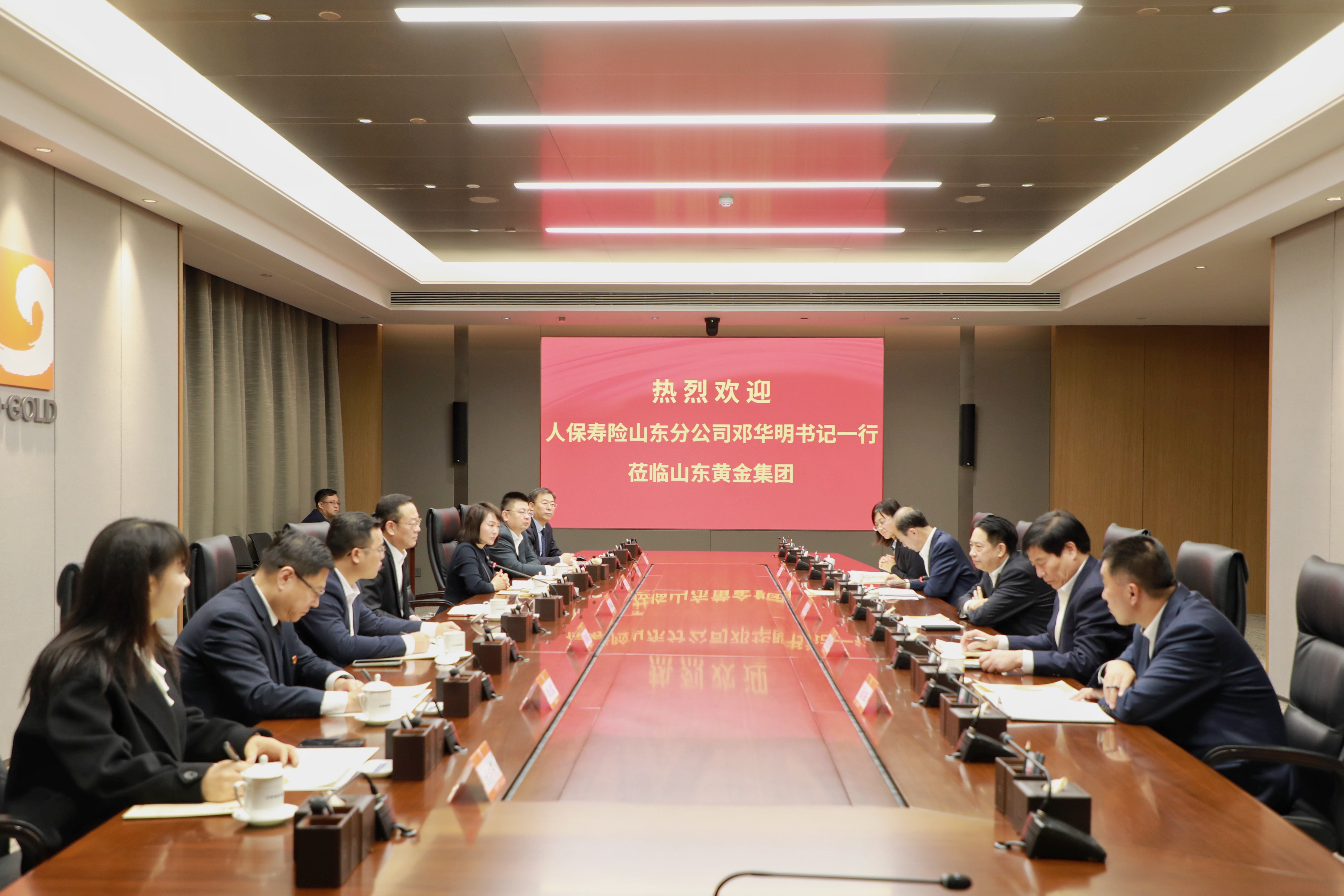 中国·太阳成集团tyc9728(股份)有限公司-官方网站