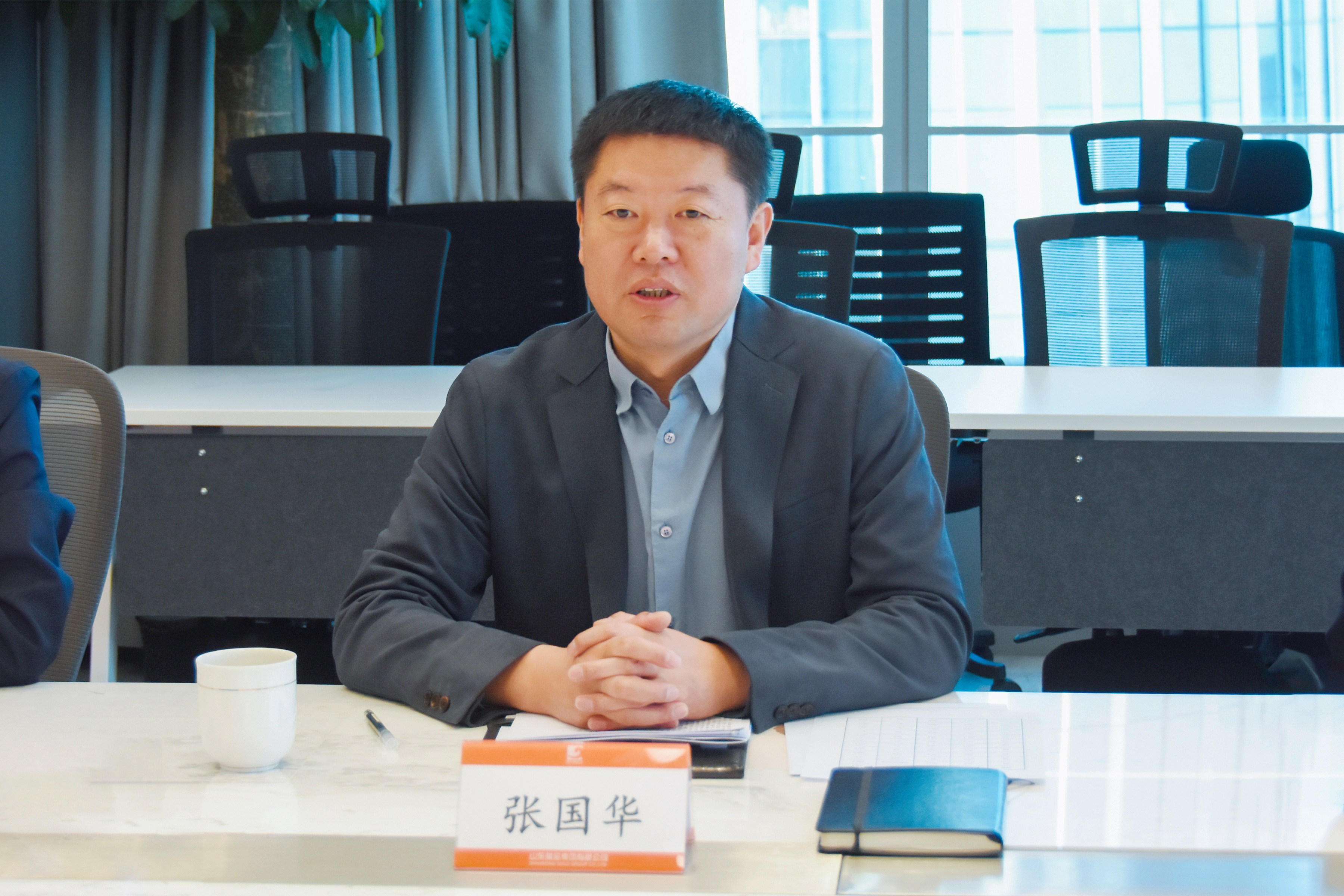 中国·太阳成集团tyc9728(股份)有限公司-官方网站