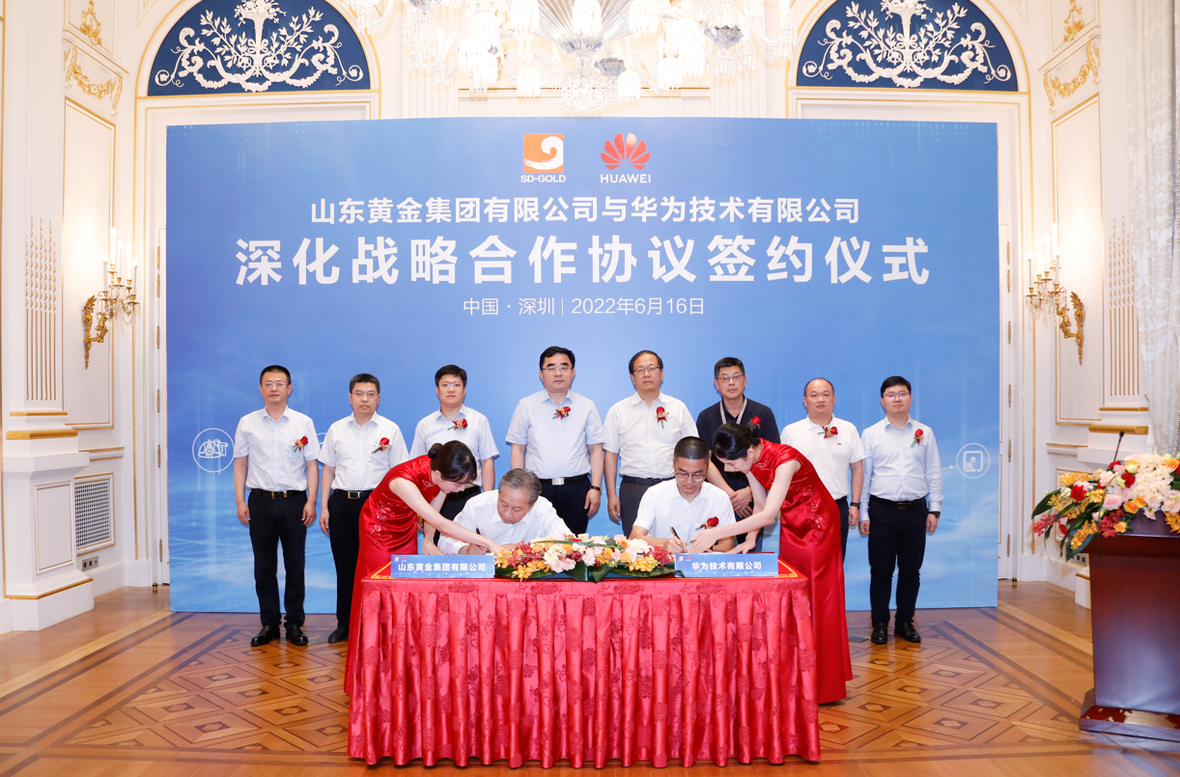 中国·太阳成集团tyc9728(股份)有限公司-官方网站