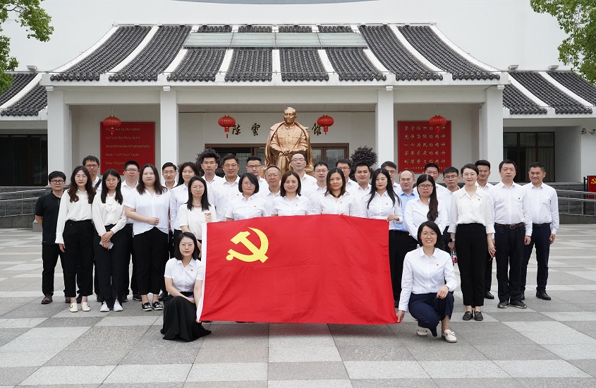 中国·太阳成集团tyc9728(股份)有限公司-官方网站