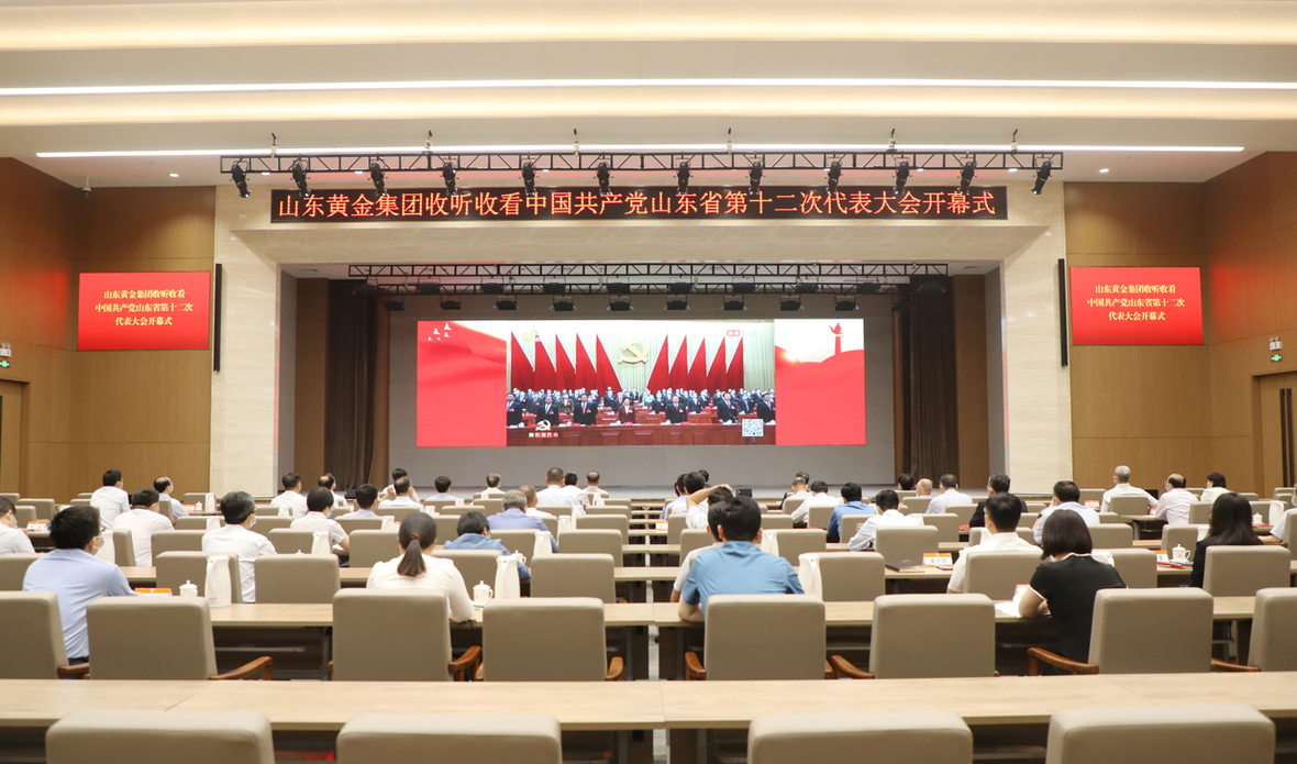 中国·太阳成集团tyc9728(股份)有限公司-官方网站