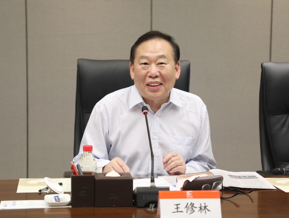 中国·太阳成集团tyc9728(股份)有限公司-官方网站