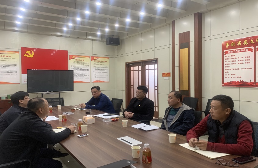 中国·太阳成集团tyc9728(股份)有限公司-官方网站