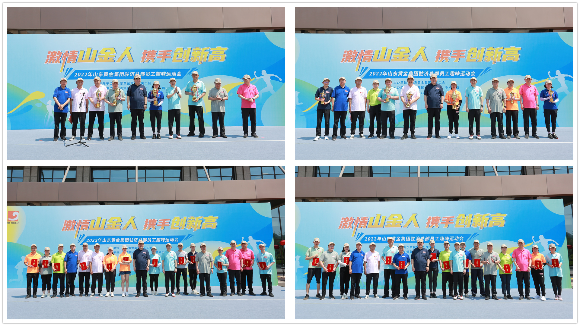 中国·太阳成集团tyc9728(股份)有限公司-官方网站