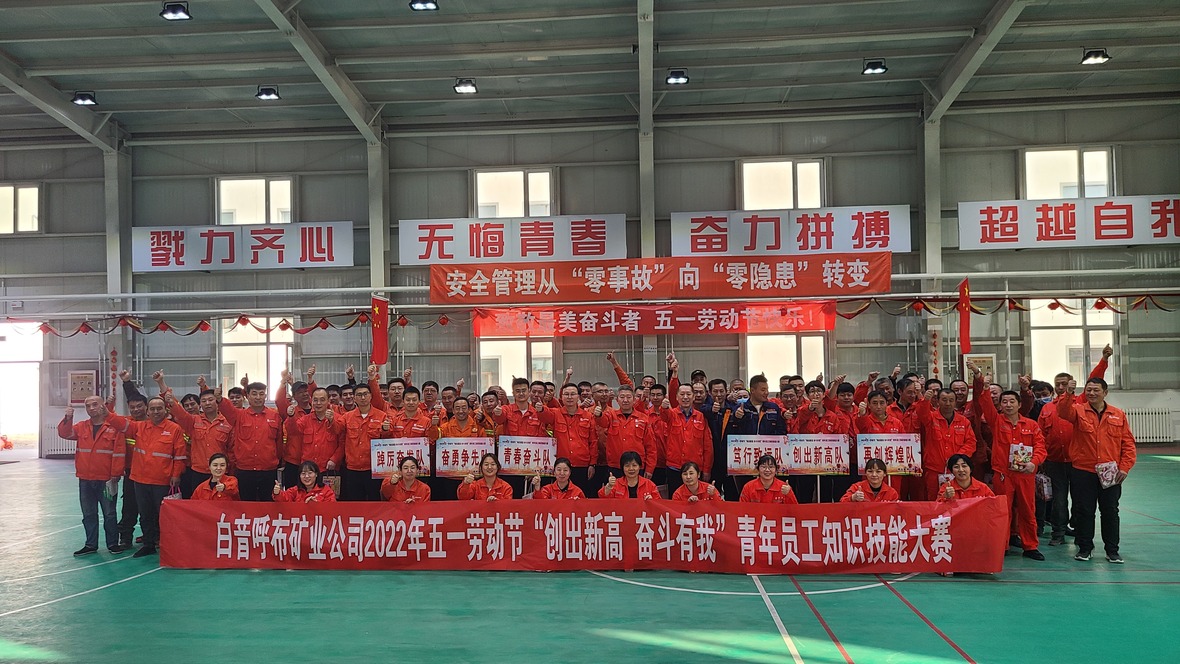 中国·太阳成集团tyc9728(股份)有限公司-官方网站