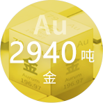 中国·太阳成集团tyc9728(股份)有限公司-官方网站