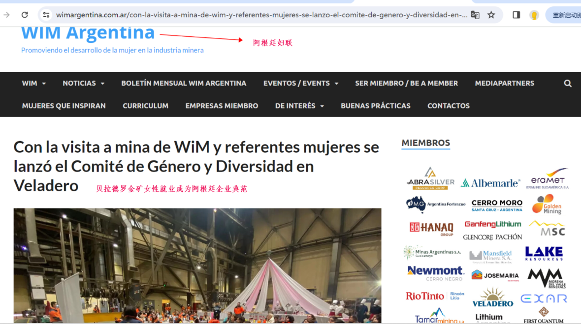 中国·太阳成集团tyc9728(股份)有限公司-官方网站