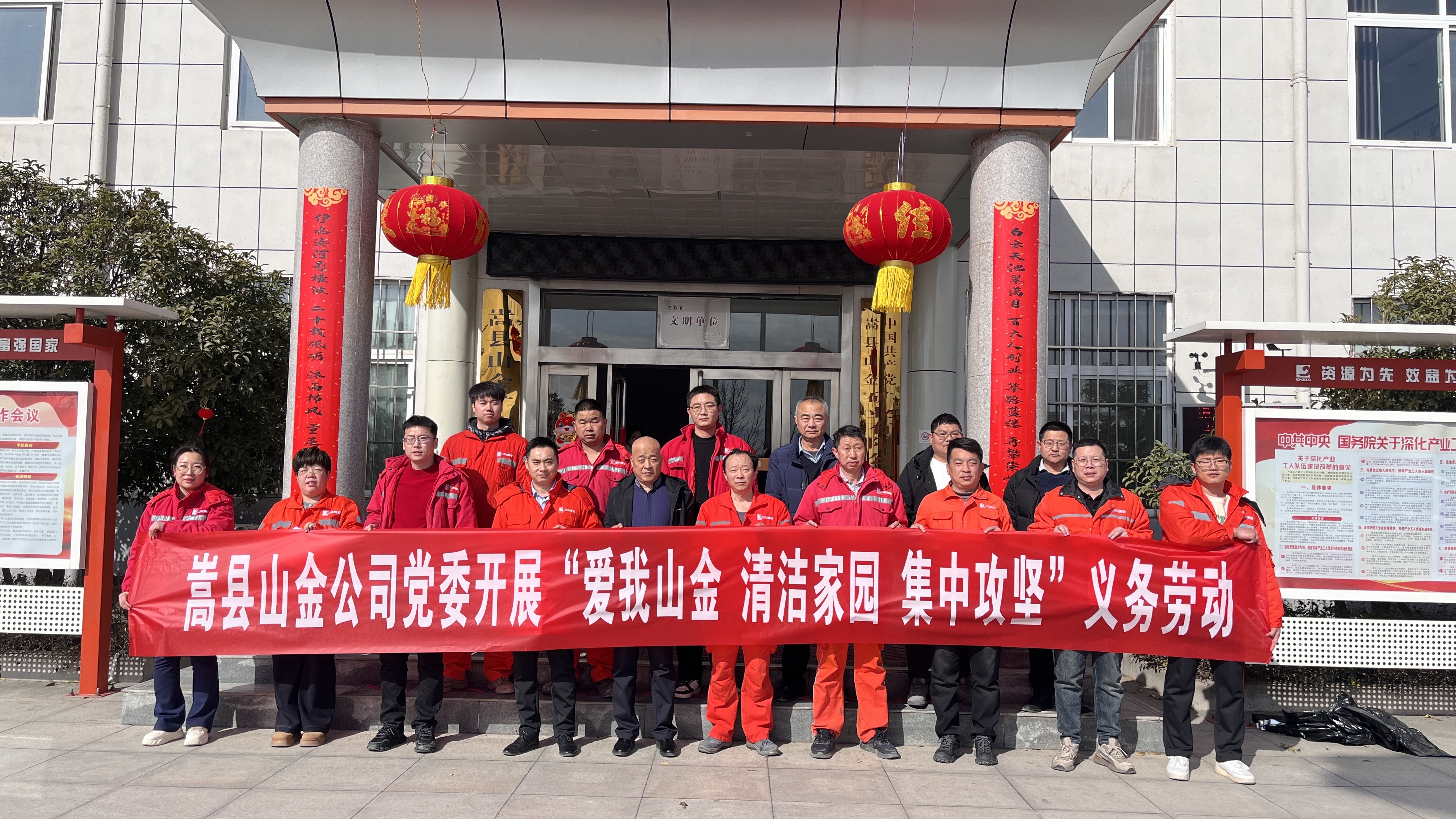 中国·太阳成集团tyc9728(股份)有限公司-官方网站