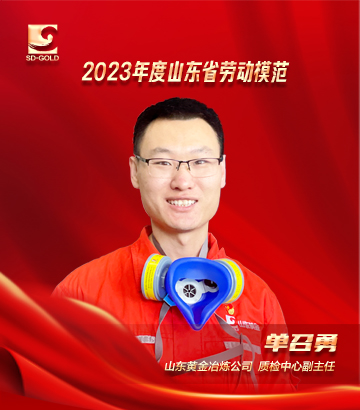 中国·太阳成集团tyc9728(股份)有限公司-官方网站