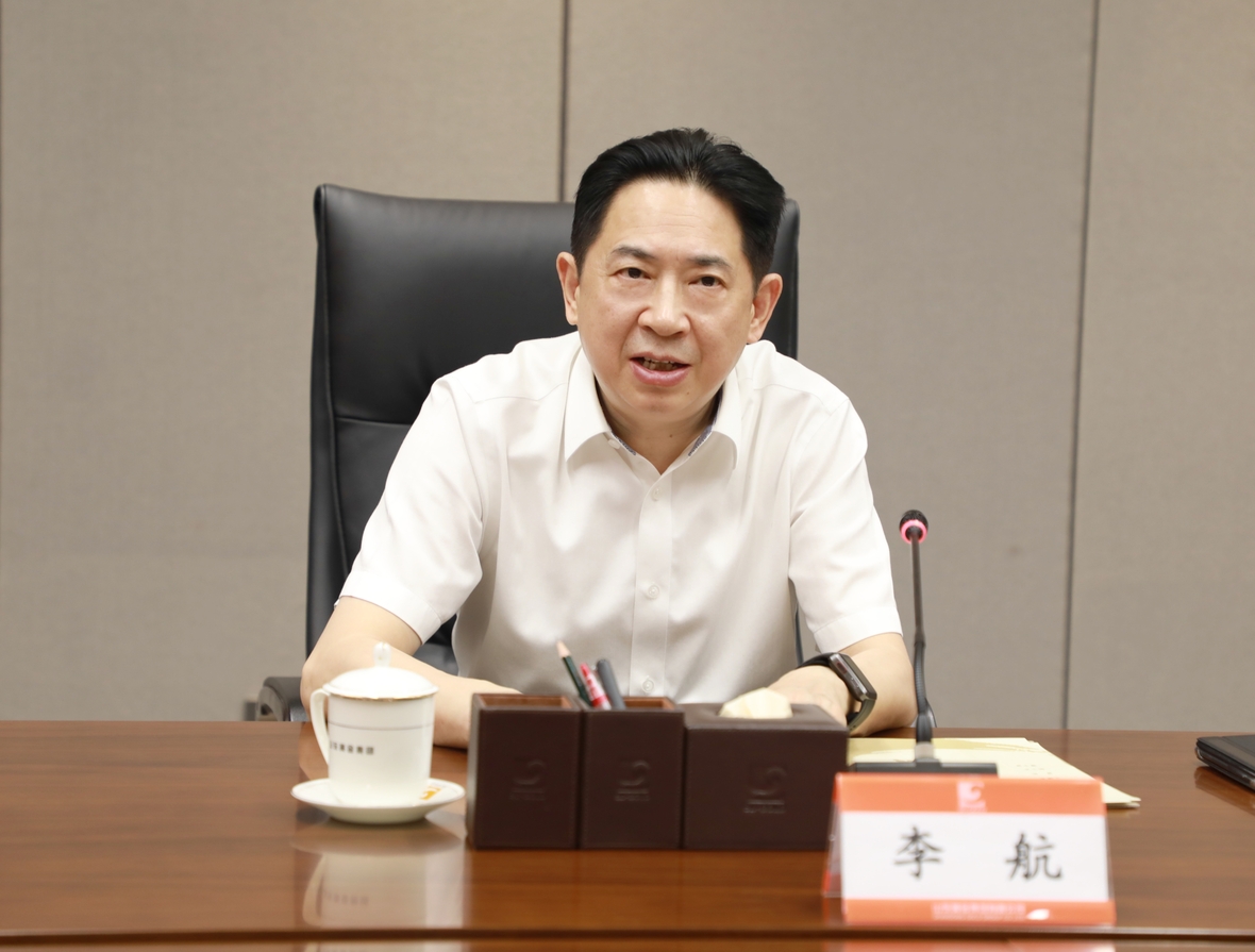 中国·太阳成集团tyc9728(股份)有限公司-官方网站