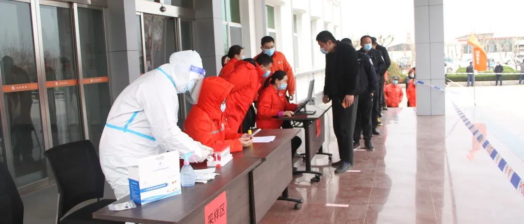 中国·太阳成集团tyc9728(股份)有限公司-官方网站