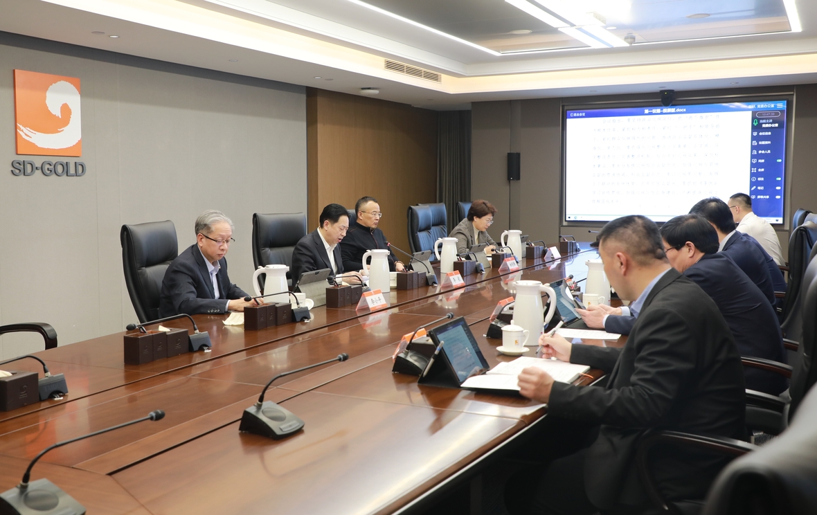 中国·太阳成集团tyc9728(股份)有限公司-官方网站