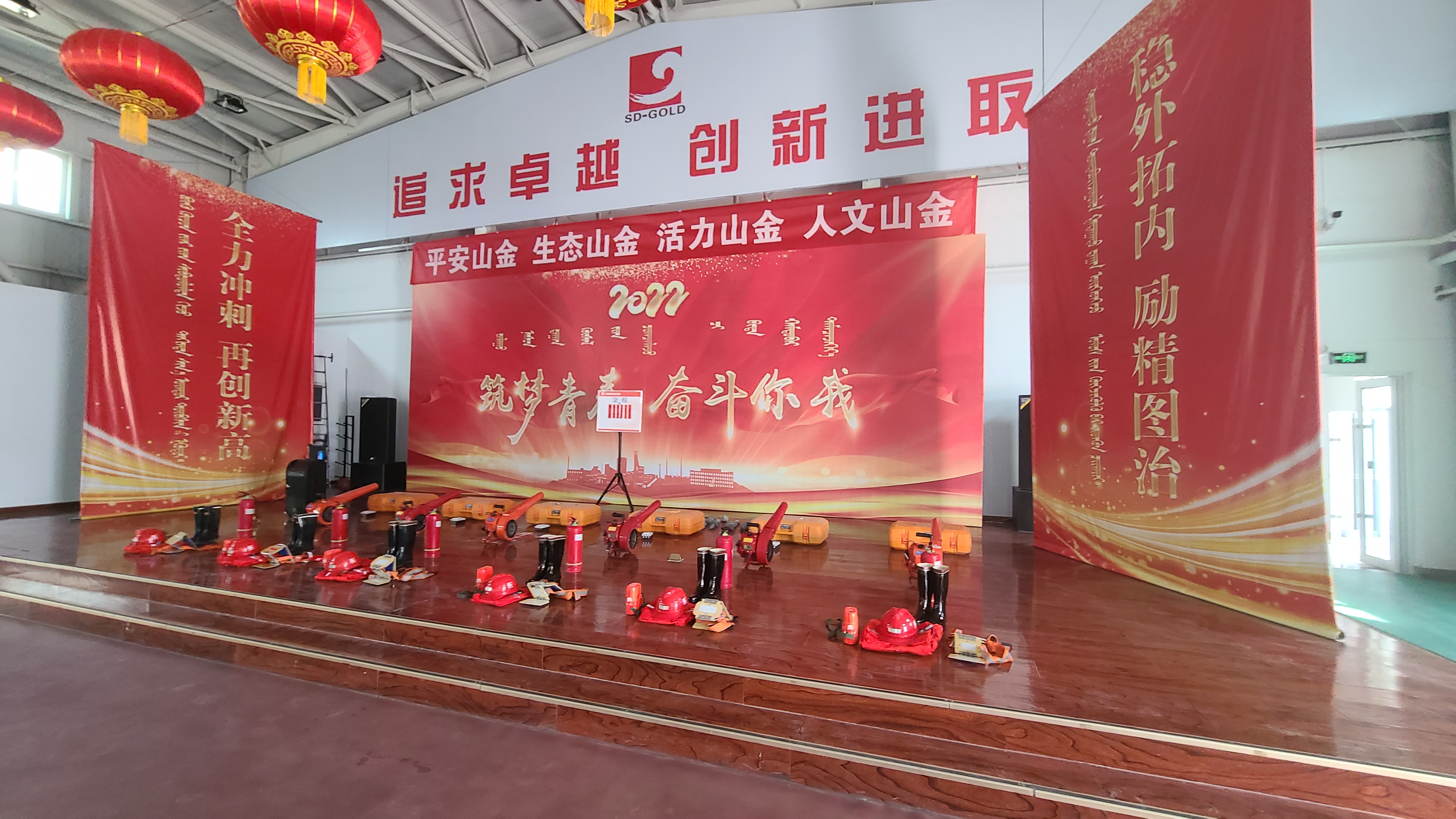 中国·太阳成集团tyc9728(股份)有限公司-官方网站