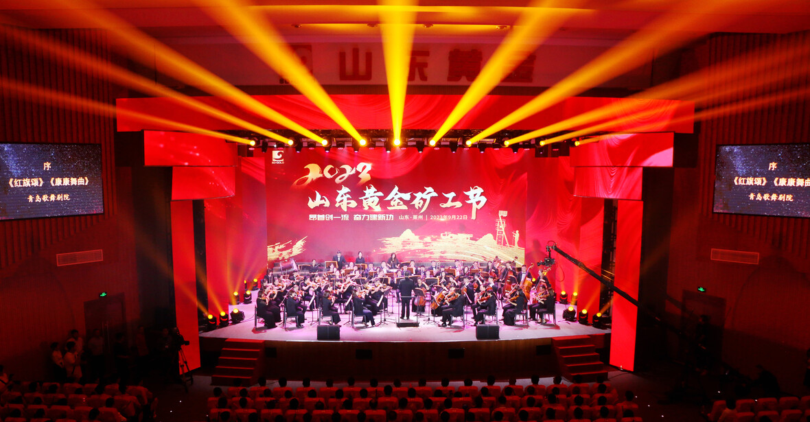 中国·太阳成集团tyc9728(股份)有限公司-官方网站