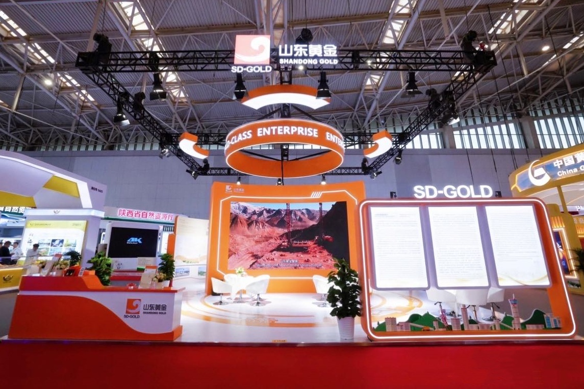 中国·太阳成集团tyc9728(股份)有限公司-官方网站