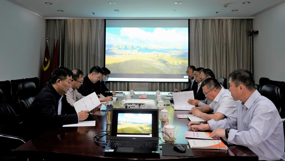 中国·太阳成集团tyc9728(股份)有限公司-官方网站