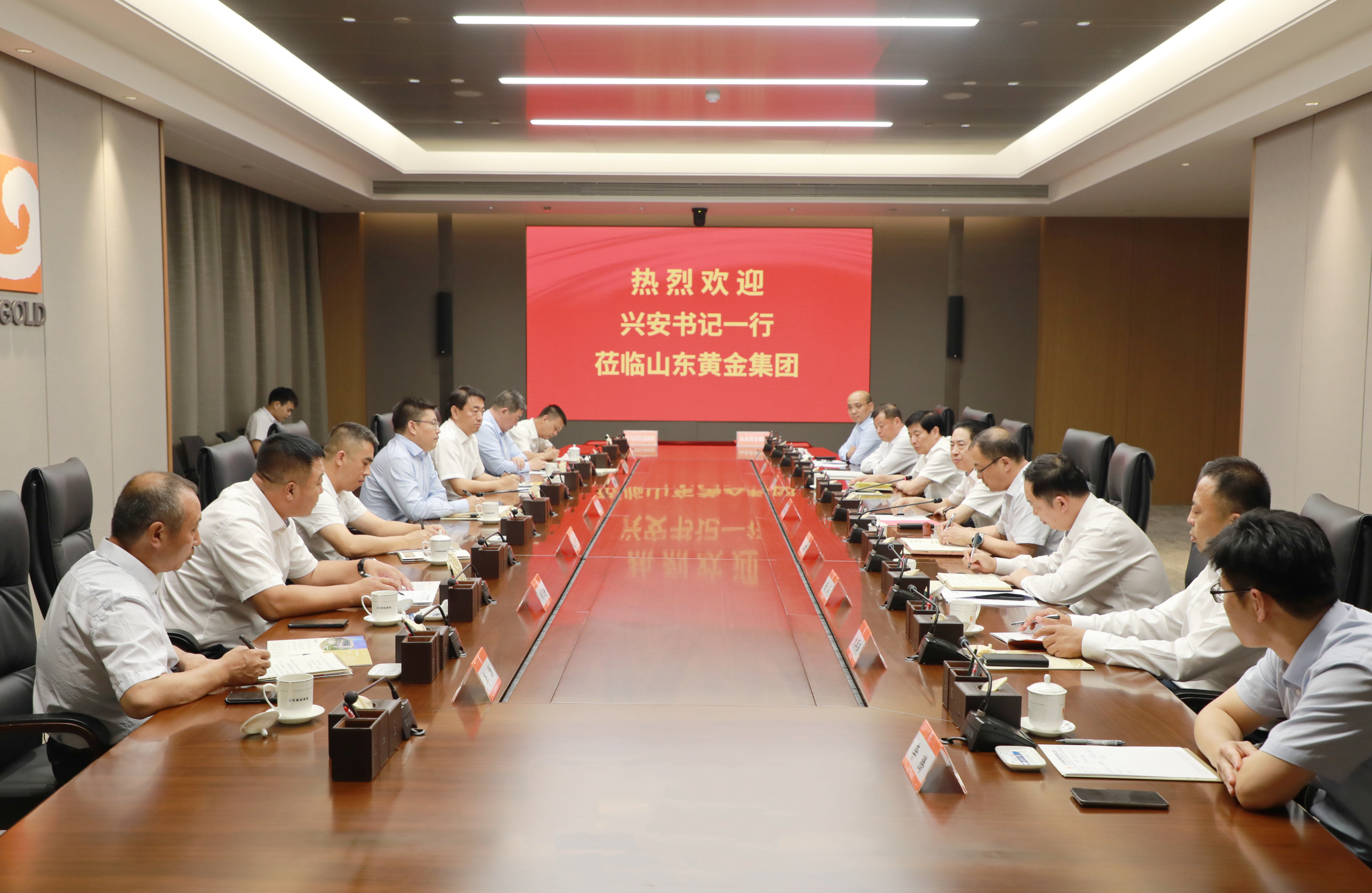 中国·太阳成集团tyc9728(股份)有限公司-官方网站