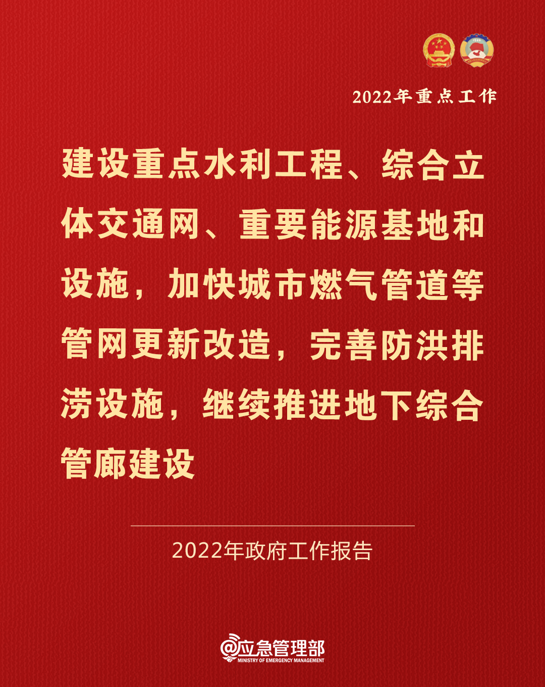 中国·太阳成集团tyc9728(股份)有限公司-官方网站