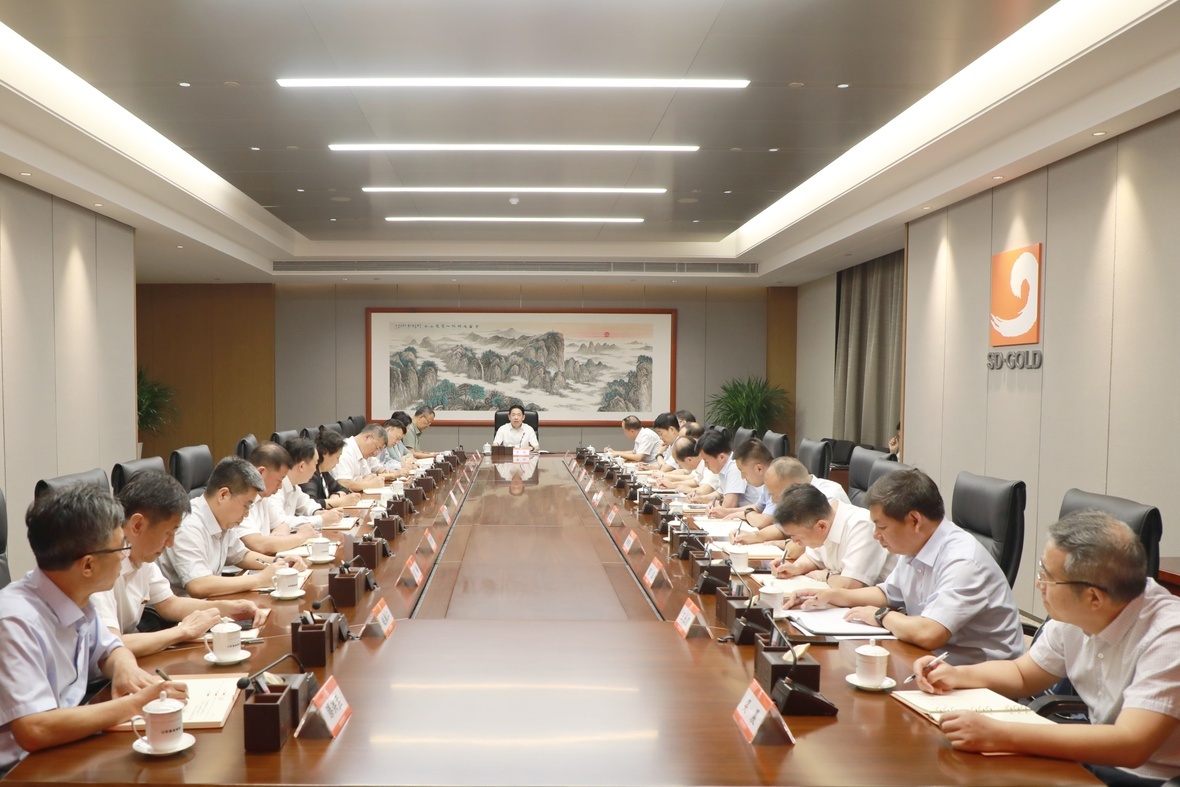 中国·太阳成集团tyc9728(股份)有限公司-官方网站