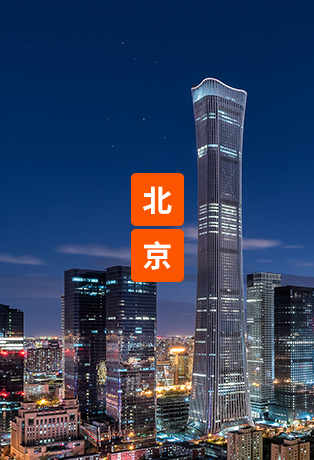 中国·太阳成集团tyc9728(股份)有限公司-官方网站