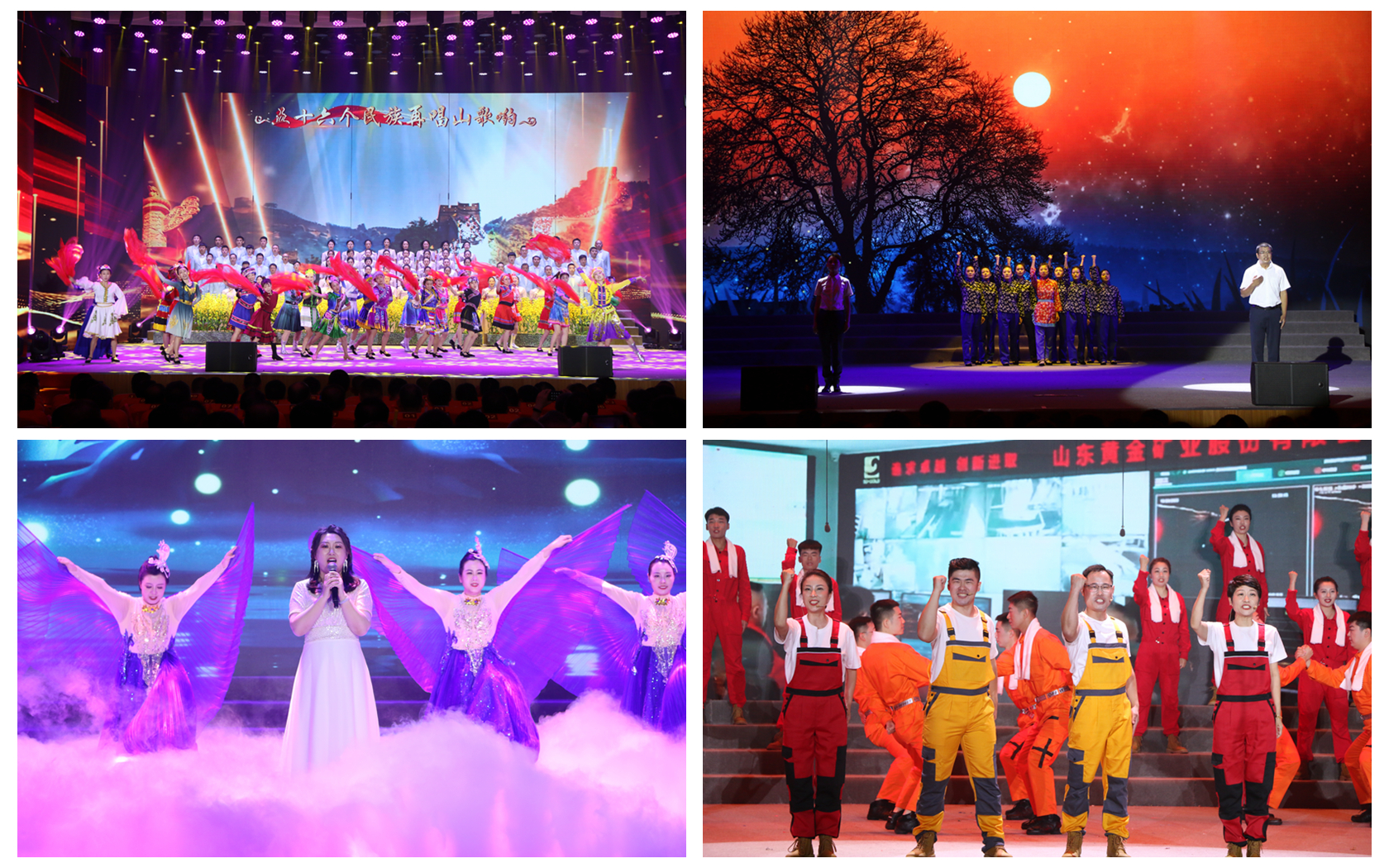 中国·太阳成集团tyc9728(股份)有限公司-官方网站