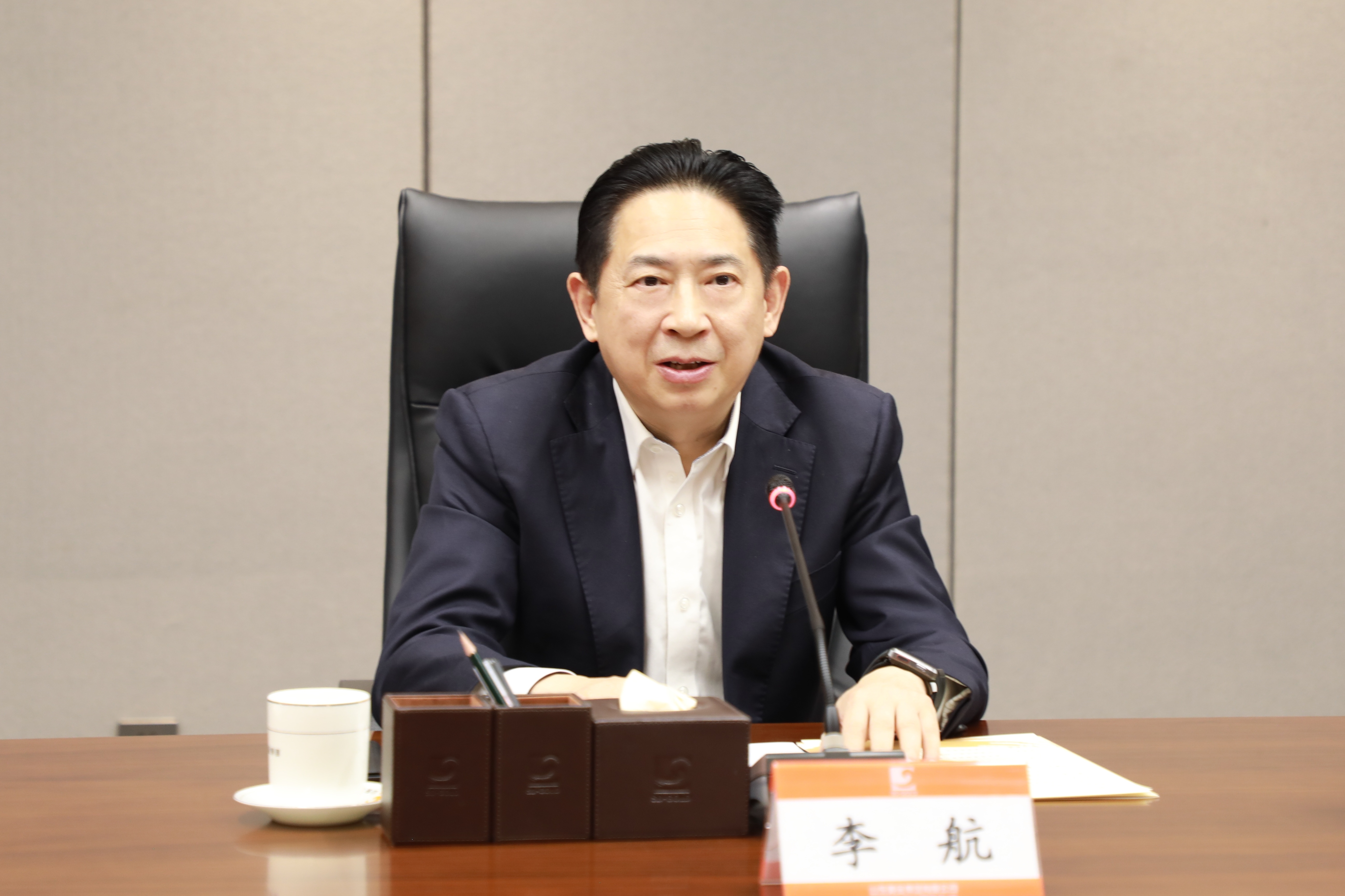 中国·太阳成集团tyc9728(股份)有限公司-官方网站