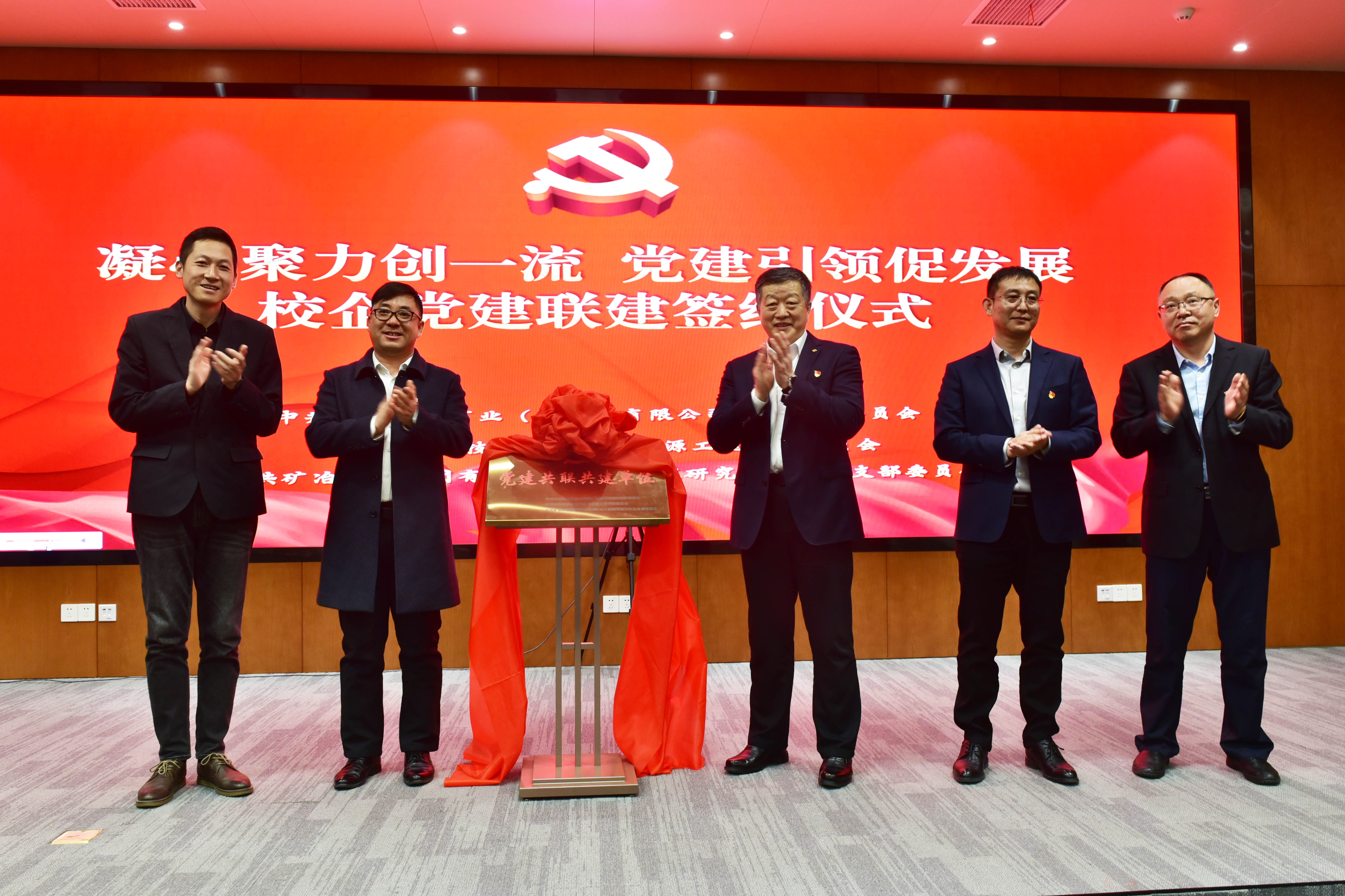 中国·太阳成集团tyc9728(股份)有限公司-官方网站