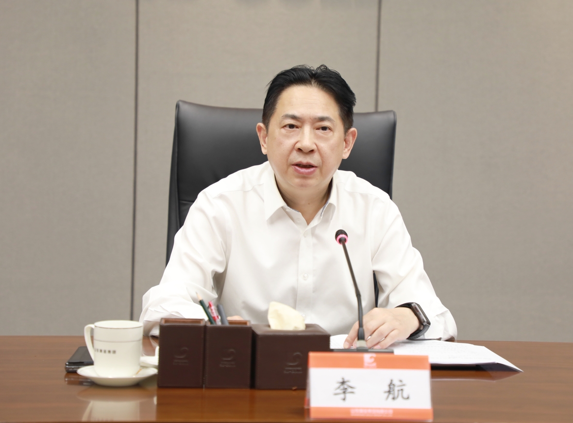 中国·太阳成集团tyc9728(股份)有限公司-官方网站