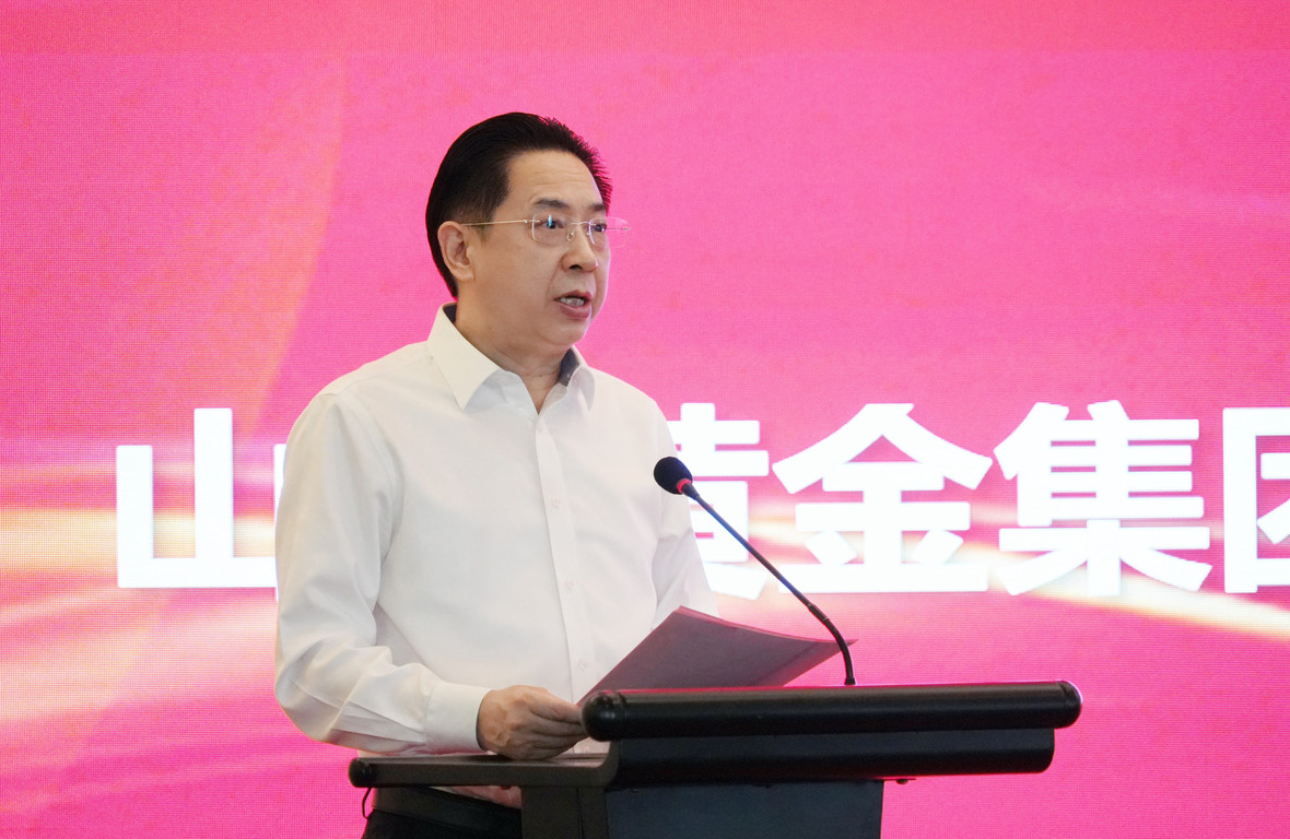 中国·太阳成集团tyc9728(股份)有限公司-官方网站