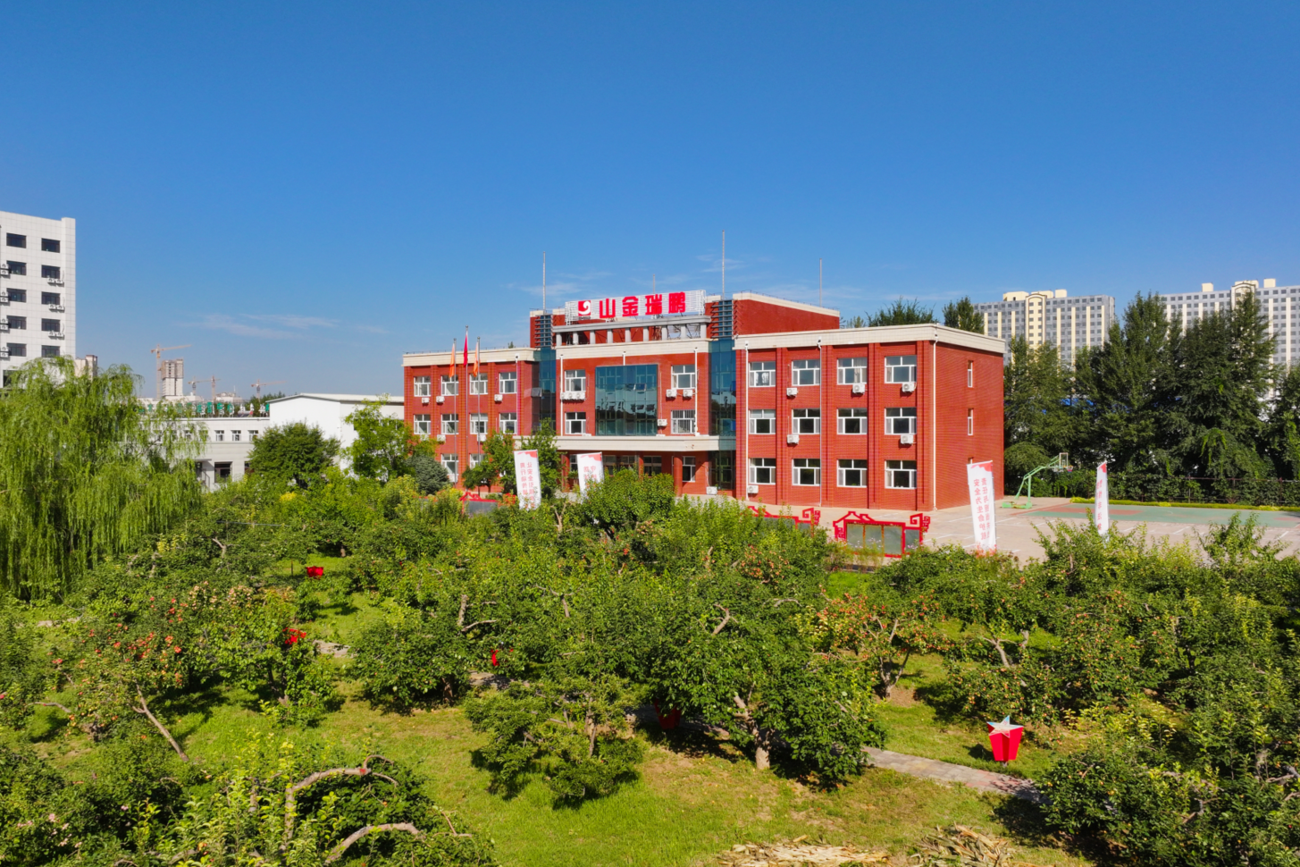 中国·太阳成集团tyc9728(股份)有限公司-官方网站