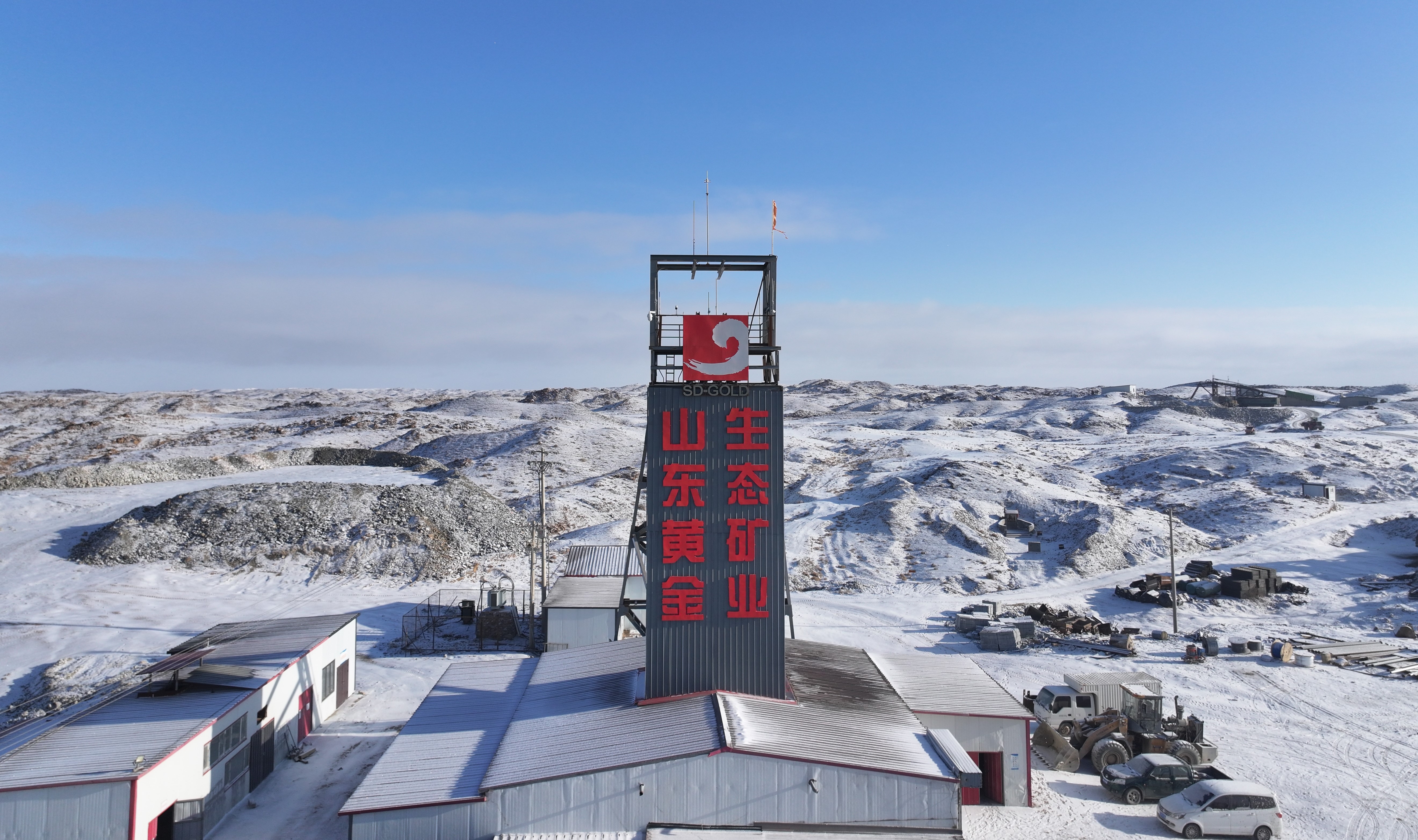 中国·太阳成集团tyc9728(股份)有限公司-官方网站