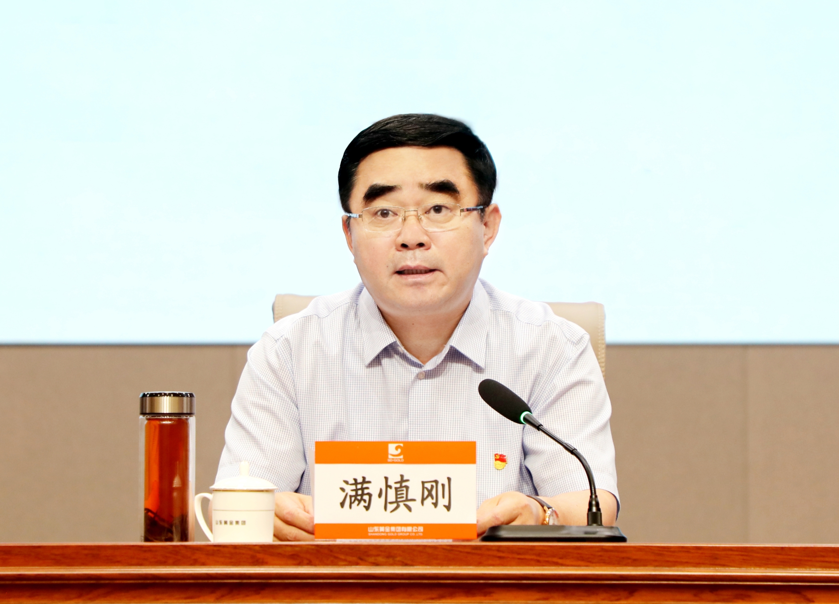 中国·太阳成集团tyc9728(股份)有限公司-官方网站