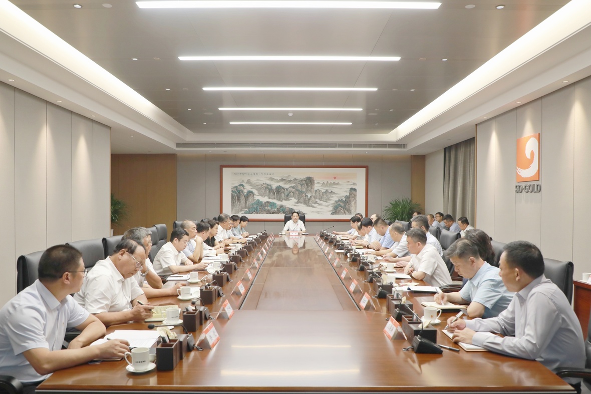 中国·太阳成集团tyc9728(股份)有限公司-官方网站