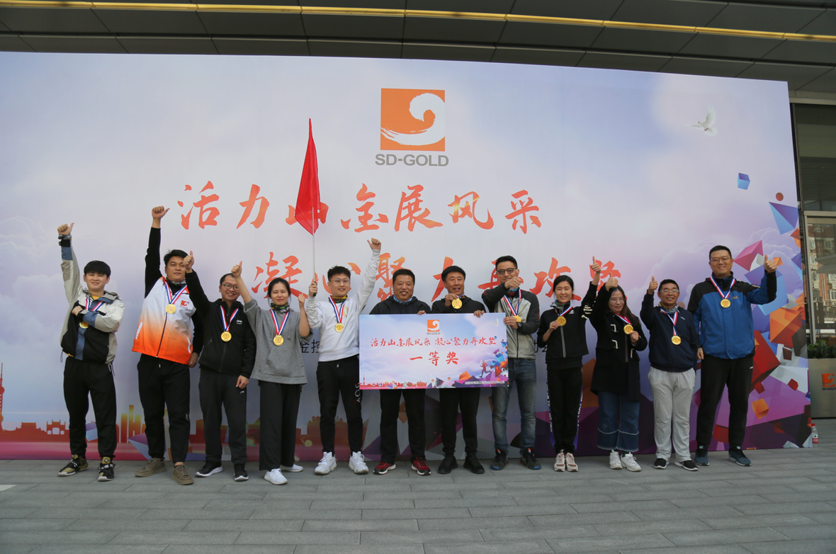 中国·太阳成集团tyc9728(股份)有限公司-官方网站