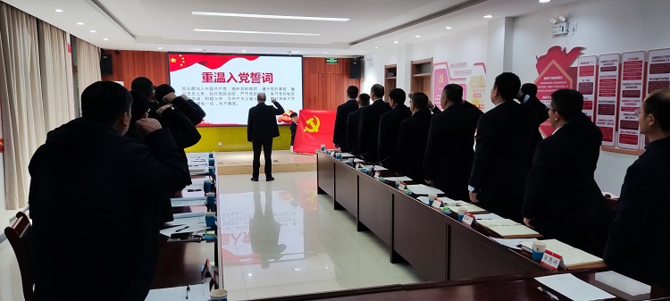 中国·太阳成集团tyc9728(股份)有限公司-官方网站