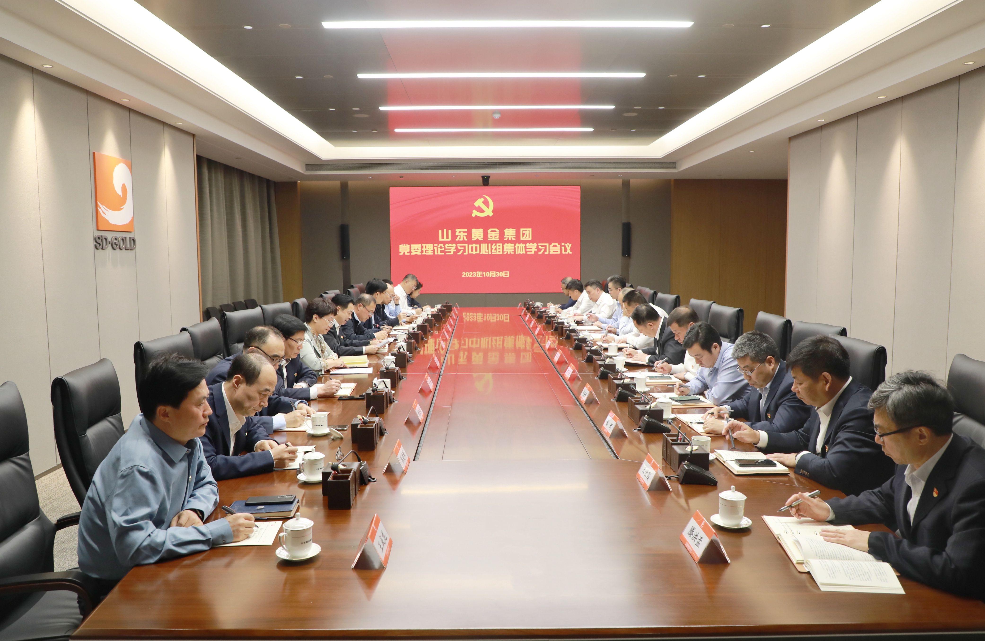 中国·太阳成集团tyc9728(股份)有限公司-官方网站