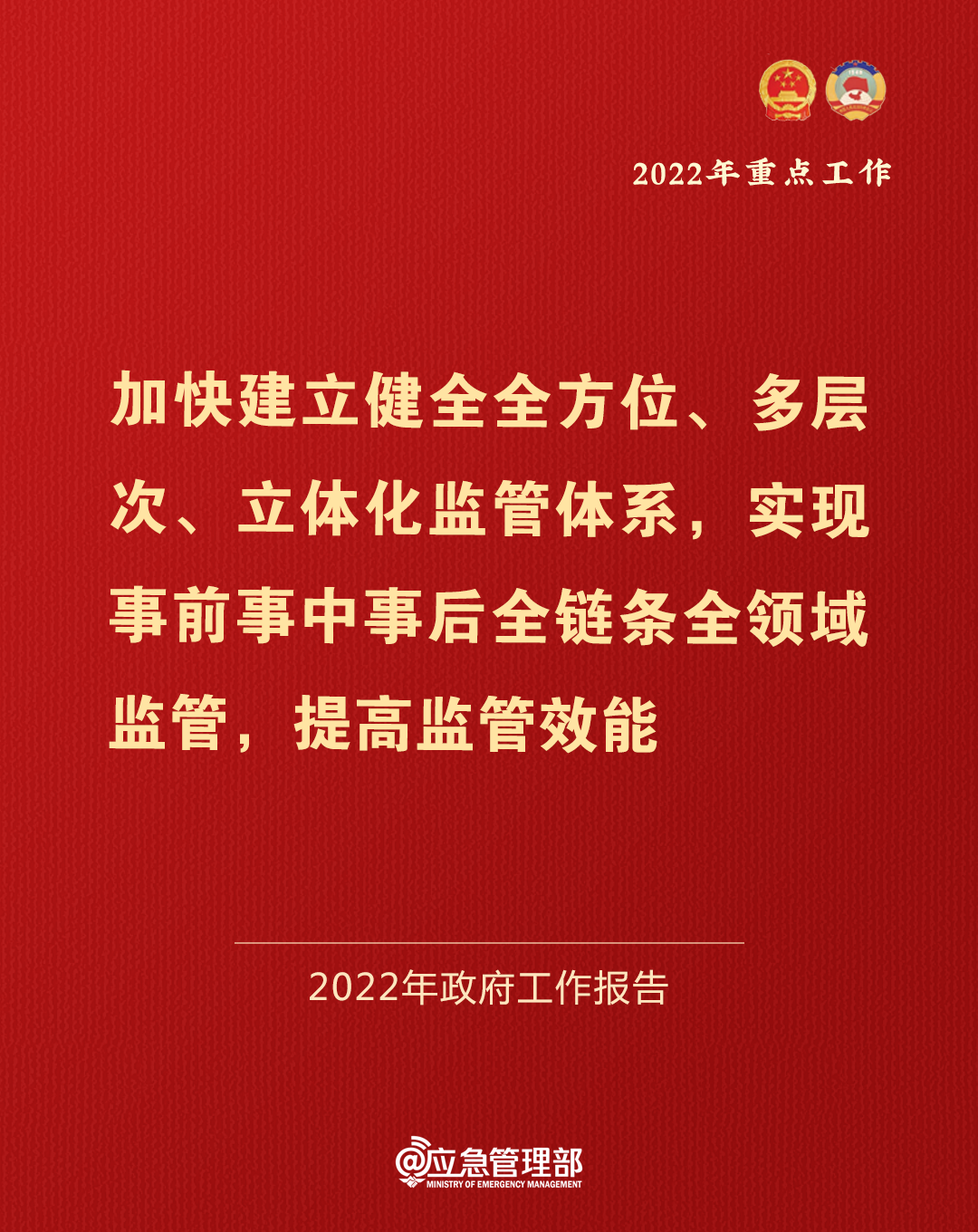 中国·太阳成集团tyc9728(股份)有限公司-官方网站
