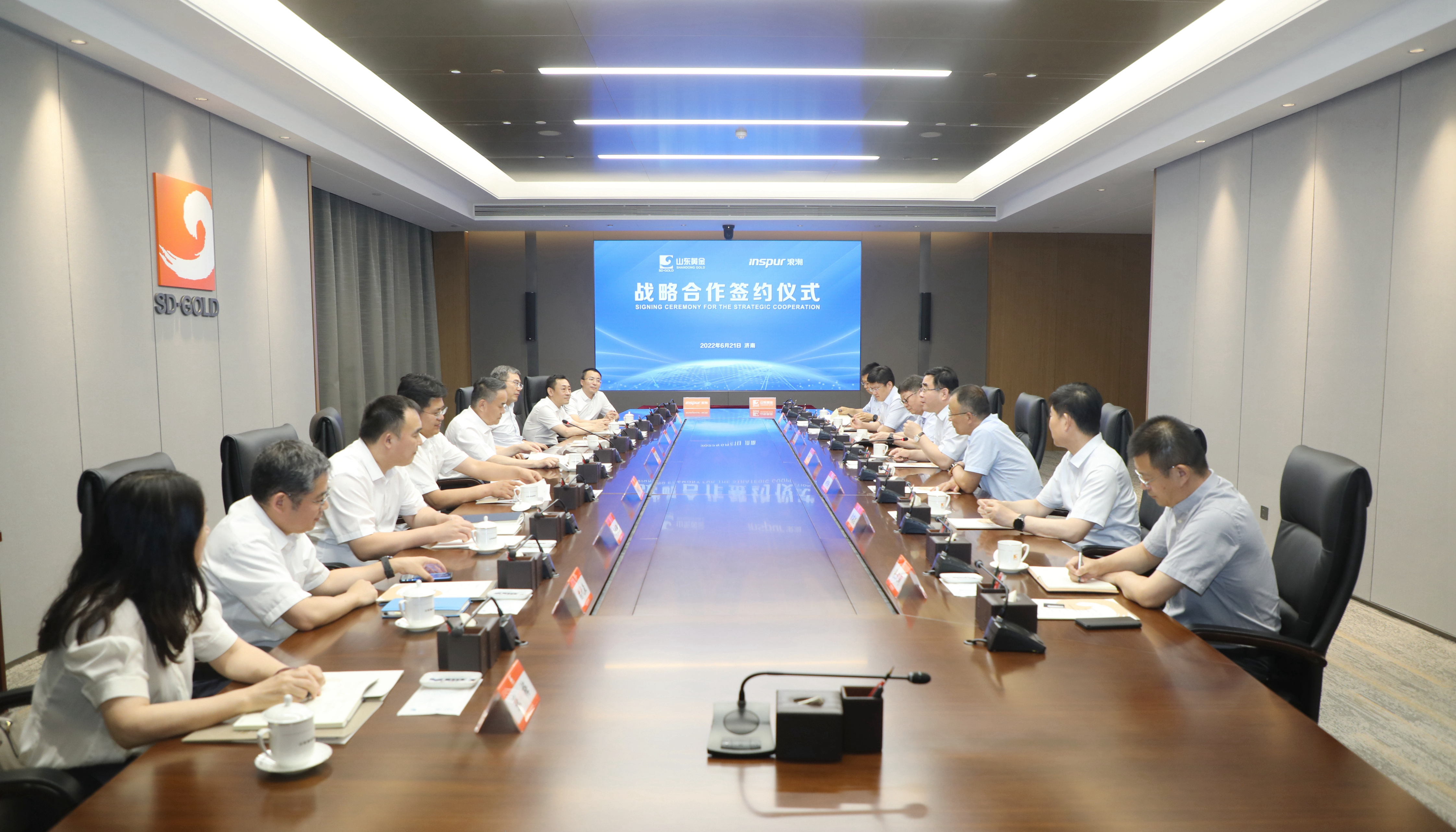 中国·太阳成集团tyc9728(股份)有限公司-官方网站