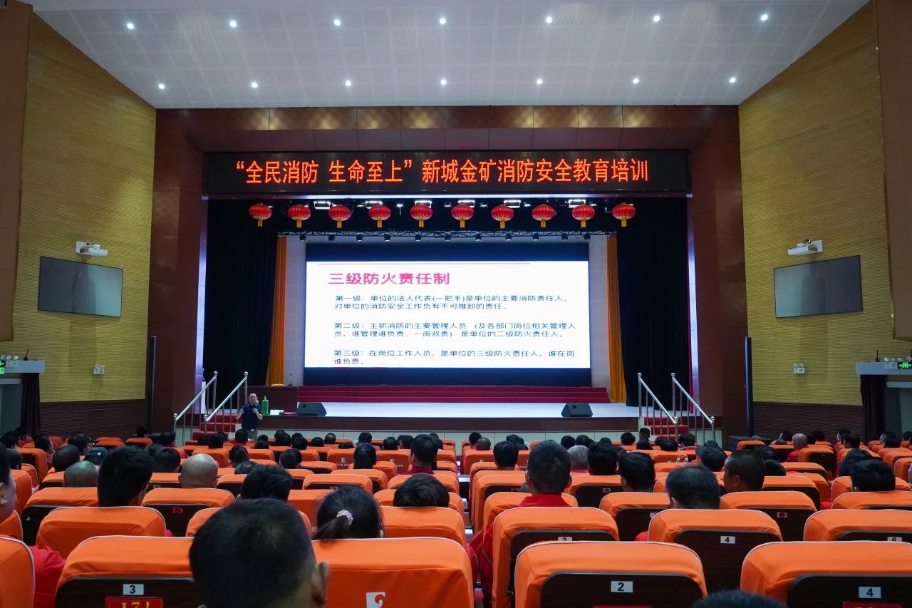 中国·太阳成集团tyc9728(股份)有限公司-官方网站