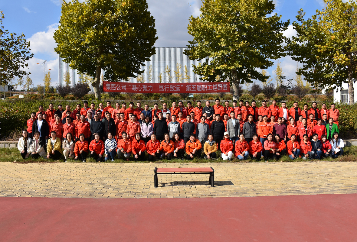 中国·太阳成集团tyc9728(股份)有限公司-官方网站