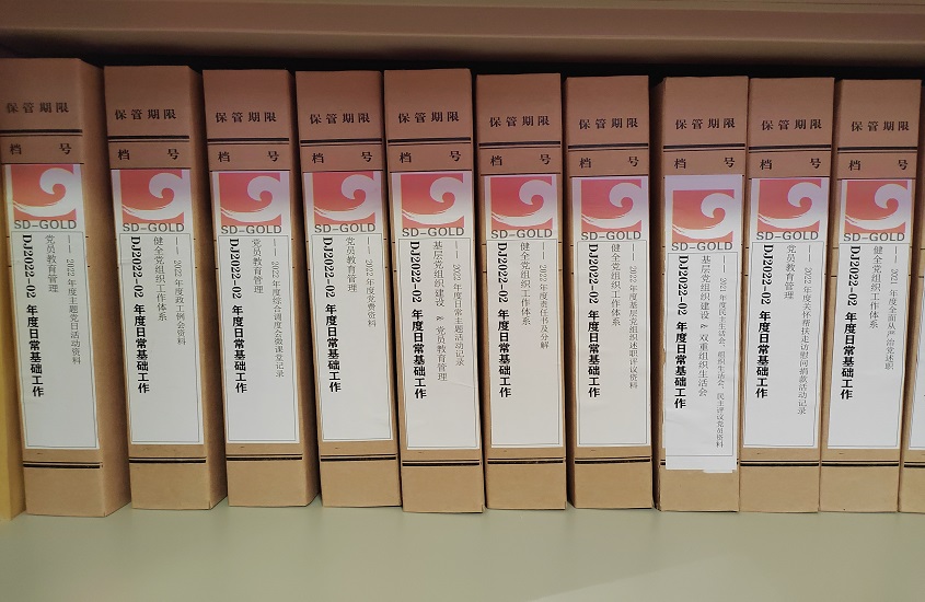 中国·太阳成集团tyc9728(股份)有限公司-官方网站