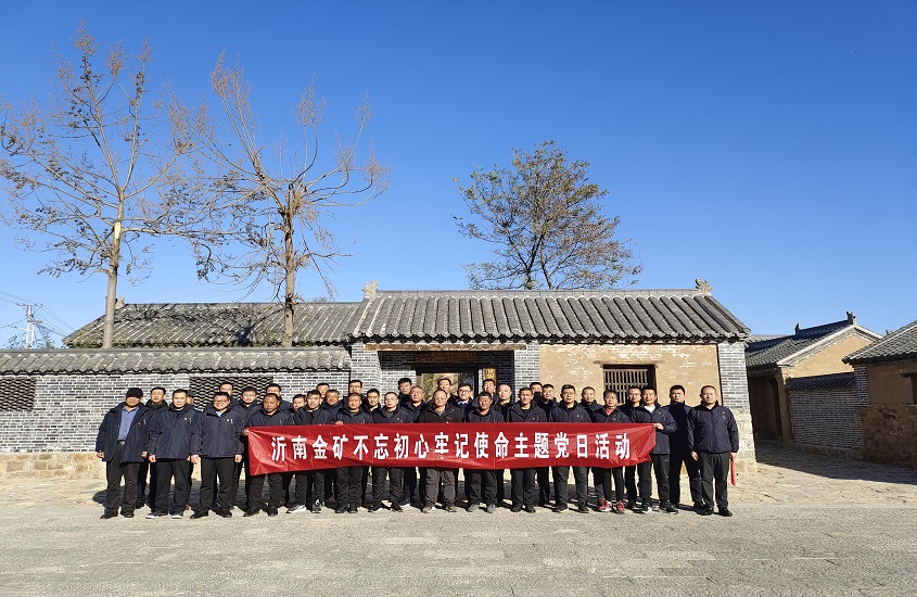 中国·太阳成集团tyc9728(股份)有限公司-官方网站