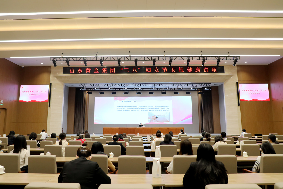 中国·太阳成集团tyc9728(股份)有限公司-官方网站