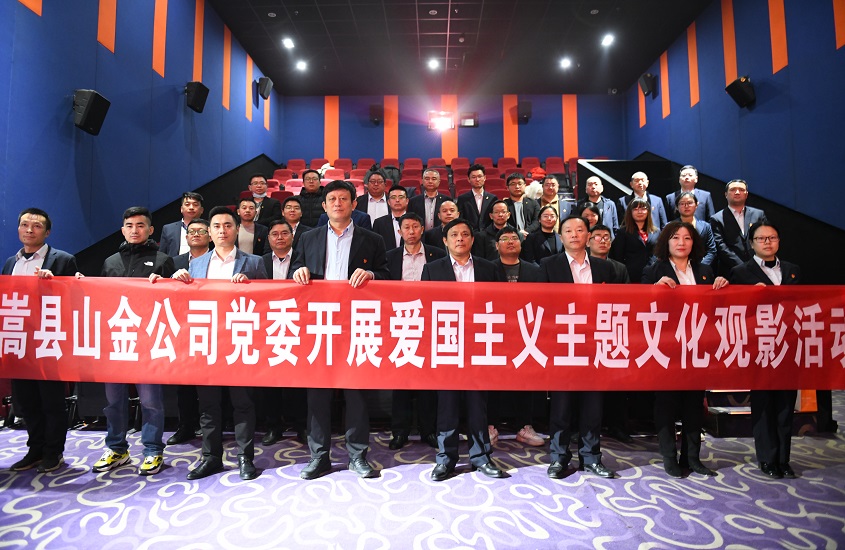 中国·太阳成集团tyc9728(股份)有限公司-官方网站