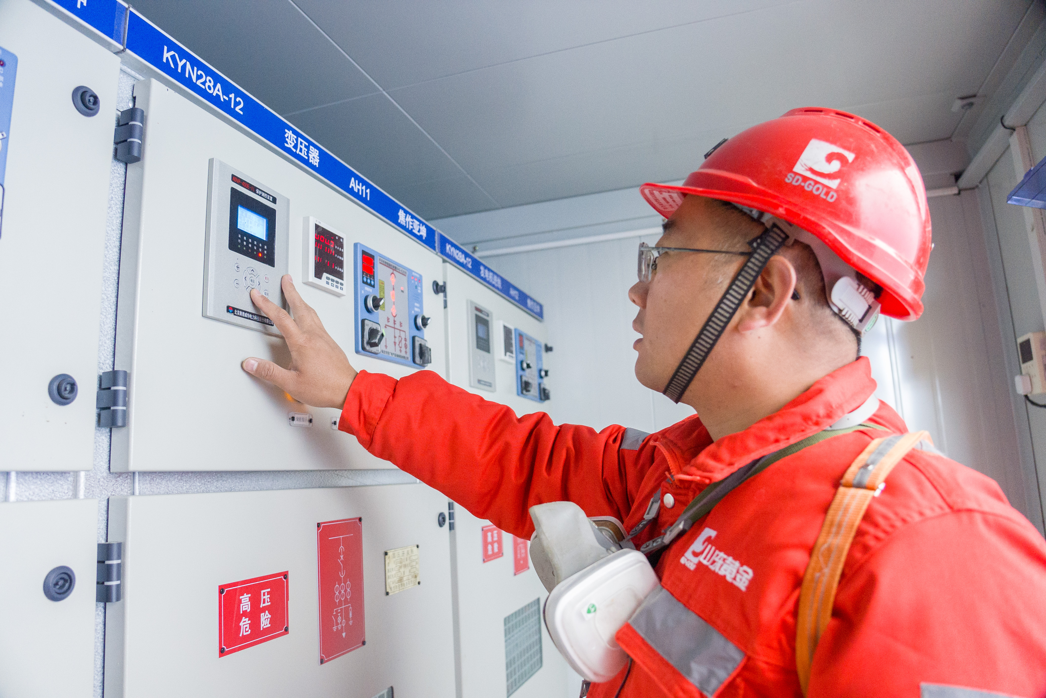 中国·太阳成集团tyc9728(股份)有限公司-官方网站