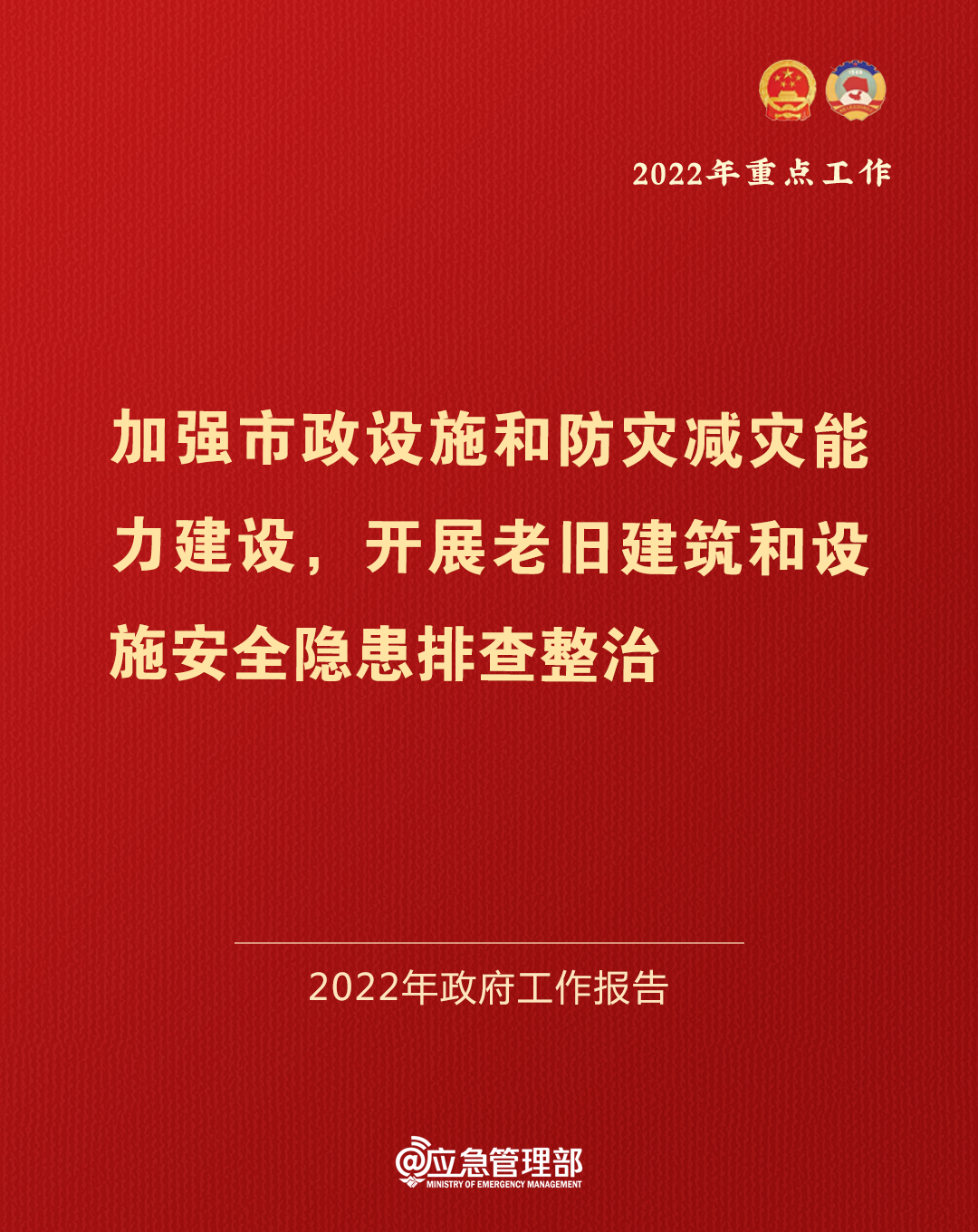 中国·太阳成集团tyc9728(股份)有限公司-官方网站