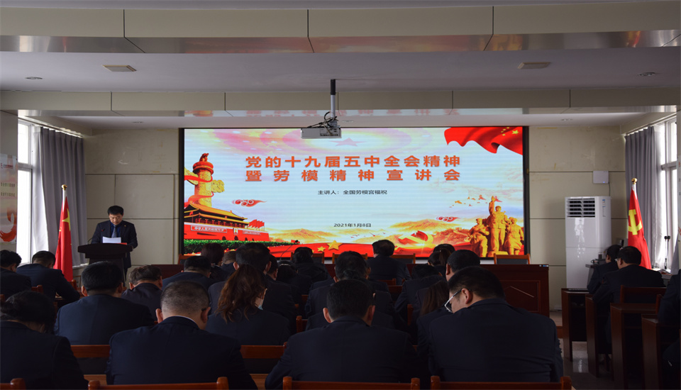 中国·太阳成集团tyc9728(股份)有限公司-官方网站