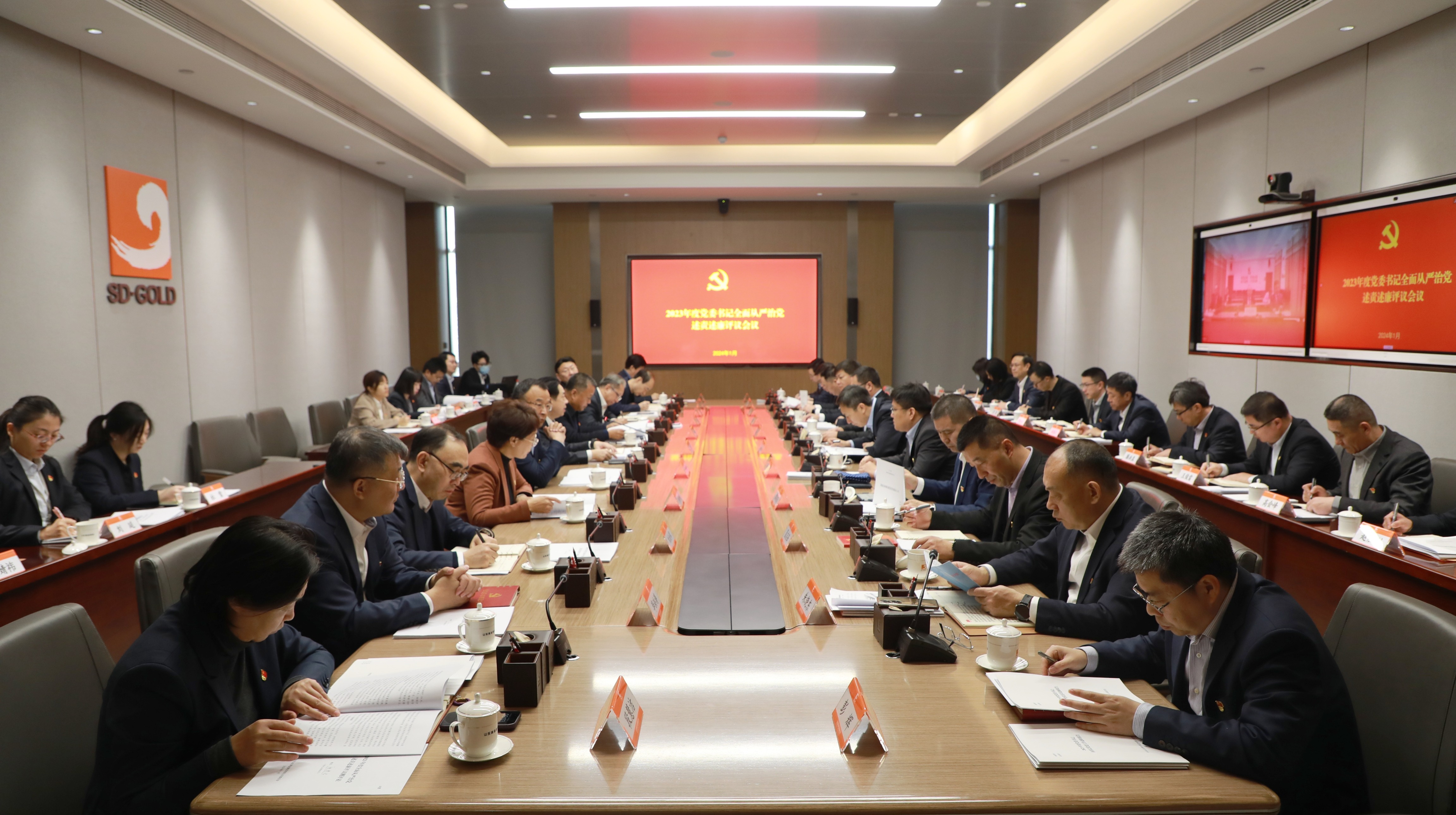 中国·太阳成集团tyc9728(股份)有限公司-官方网站