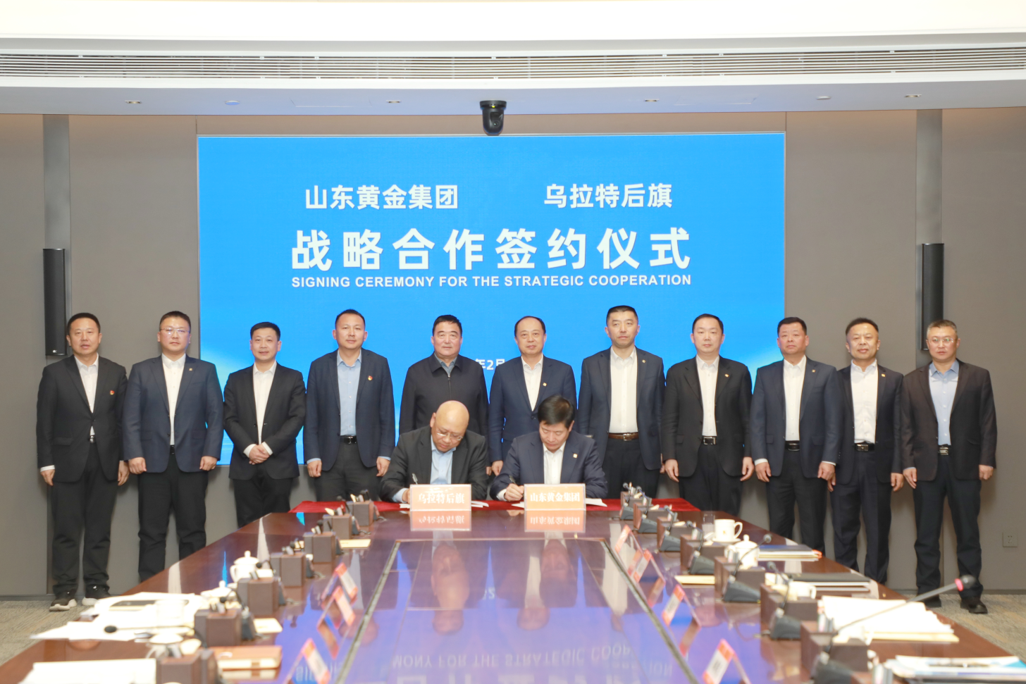 中国·太阳成集团tyc9728(股份)有限公司-官方网站